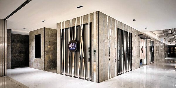 台中新光三越Q4引進橘色涮涮鍋、初魚鐵板燒等高檔餐廳進駐,可望創造佳績。圖/橘色提供