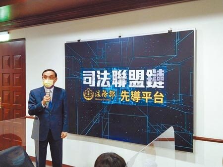 法務部長蔡清祥1日表示,未經當事人同意散播性私密犯罪部分,法務部已提修法草案,正由行政院審查中。(陳志賢攝)