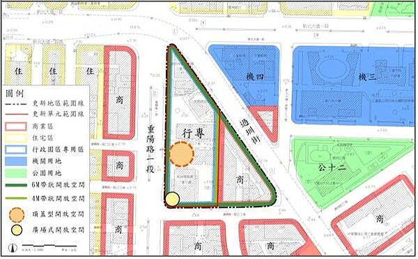 三重行政園區都市更新計畫示意圖。圖/新北市政府城鄉發展局都市計畫科提供