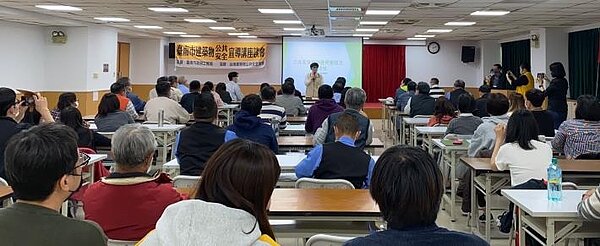 臺南市政府工務局辦理「建築物公共安全宣導會」。圖／台南市政府提供