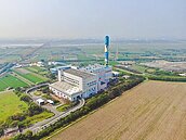 彰化溪州焚化爐整修　再戰20年