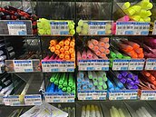 超幸運！花8元買螢光筆　中統一發票特別獎1千萬