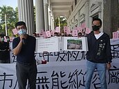 忍受惡臭3年多　高雄大遼居民怒吼「不要當次等公民」