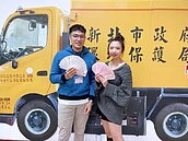 垃圾費隨袋徵收11年　新北每家省910元處理費