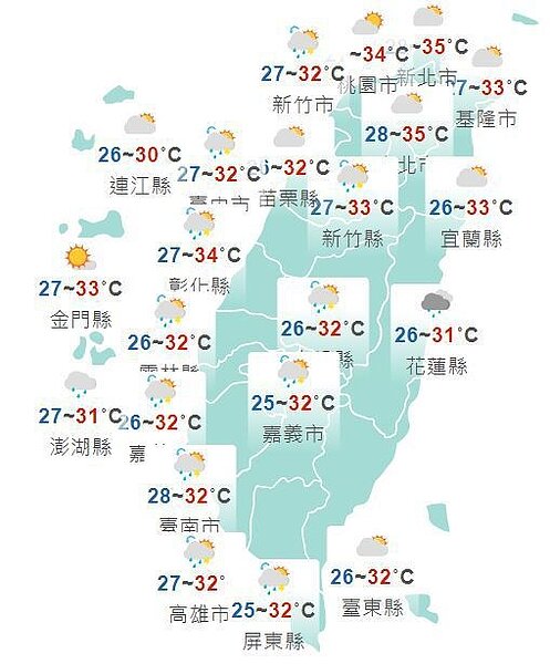 今天各地天氣。圖/取自氣象局網站