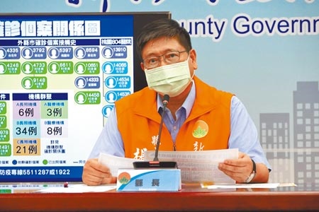 新竹縣長楊文科說明疫情狀況，台積電確診案匡列1349人做PCR採檢，均為陰性。（莊旻靜攝）
