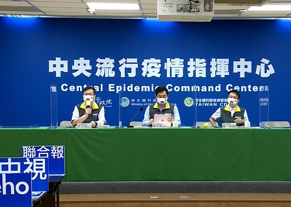 中央流行疫情指揮中心說明15日本土疫情狀況。圖／截自疾管署直播