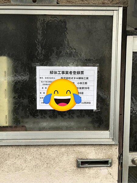 圖／截自吳淡如臉書