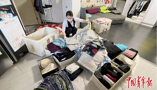 收納整理師最近成為大陸熱門新興行業。圖/取自中國青年報