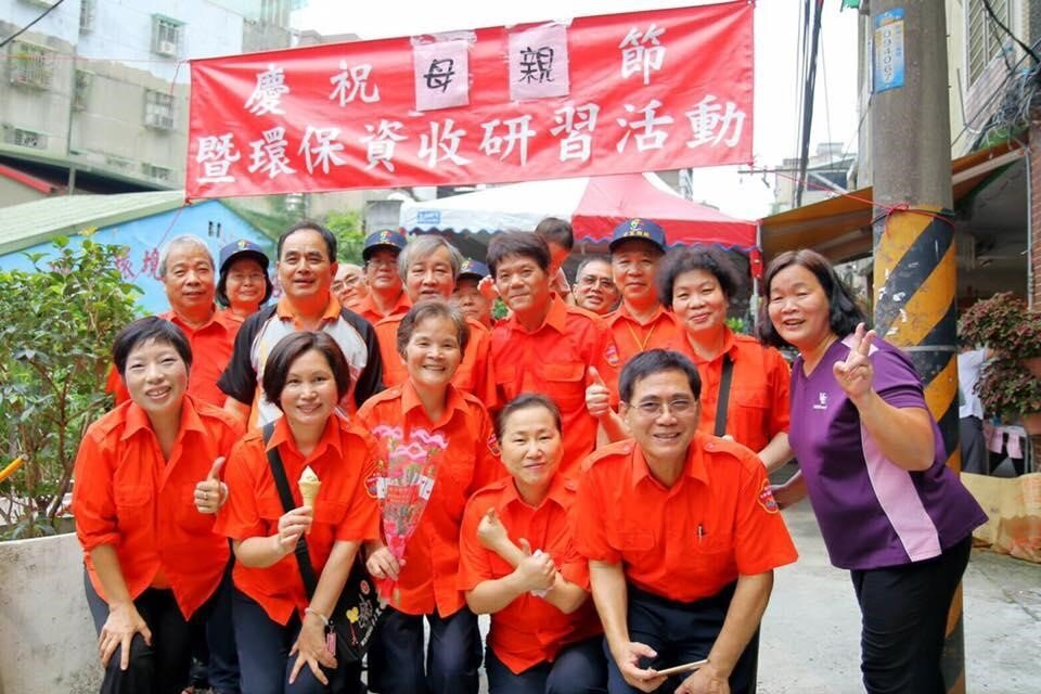 板橋區景星里母親節活動  里長林志成提供