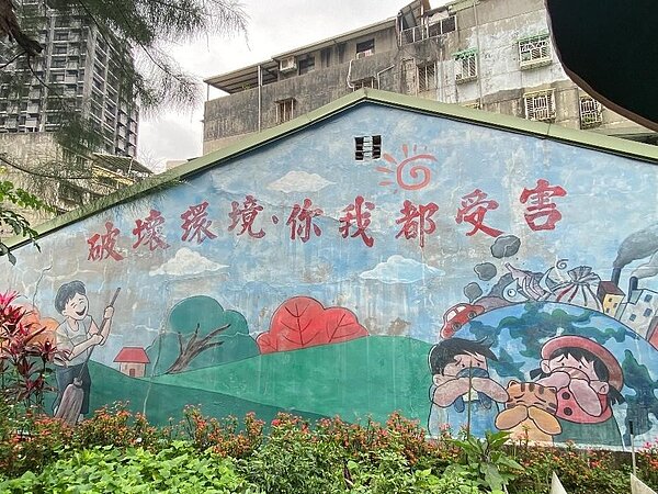 板橋區景星里彩繪牆  彭芷琳攝