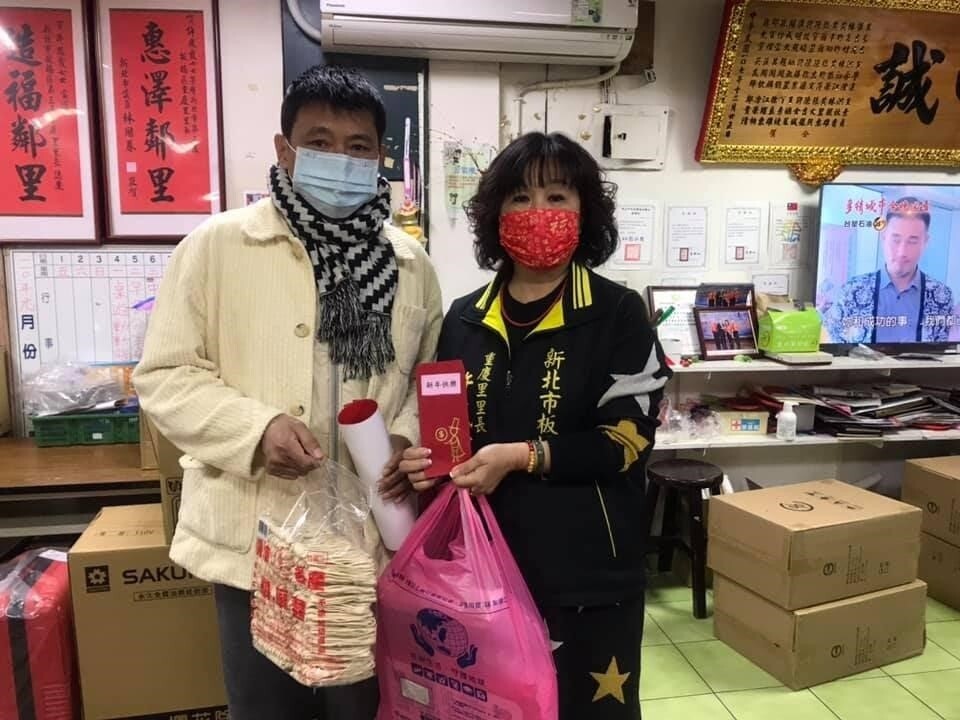 板橋區重慶里寒冬問暖活動 里長許鳳霞提供