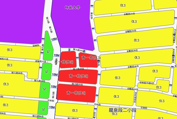 土地使用分區。圖/取自北市土地使用分區系統