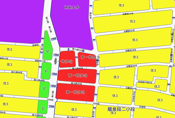 土地使用分區。圖／取自北市土地使用分區系統