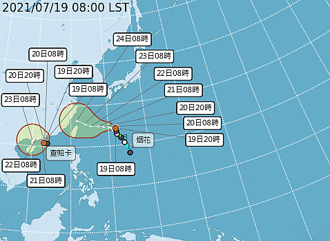 中央氣象局表示，烟花颱風周二有機會增強為中度颱風；而原位於廣東海面的熱帶性低氣壓19日上午已經發展成2021年第7號颱風查帕卡，目前暫時對台灣無直接影響，後續氣象局將持續觀察其路徑變化。圖／中央氣象局提供