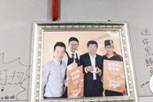鴻品牛肉嗆政府無能關分店　郭國文：20日將宣布繼續營業
