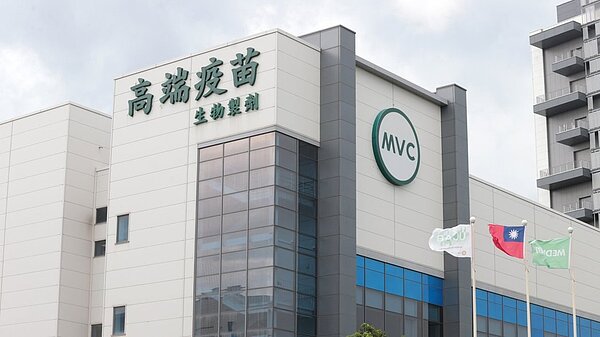 高端獲巴拉圭核准新冠疫苗第三期臨床試驗。圖／聯合報資料照片
