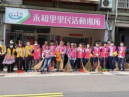 永和里每個月會進行兩次大型清掃。圖／曾富榆提供