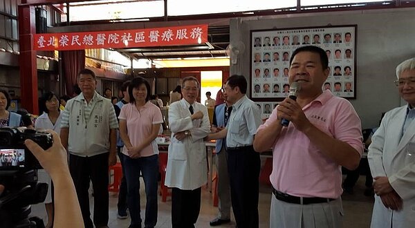 北投區立農里醫療服務。圖／截自臉書「立農里」