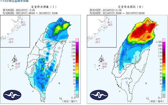 定量降水預報圖。圖/氣象局
