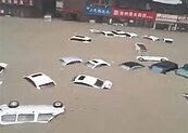 鄭州大暴雨　台商：被迫停工 影響難計