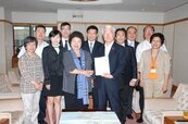 陳菊拜會日本神戶市長　合作發展郵輪產業