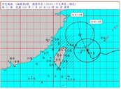 烟花颱風逼近！　氣象局示警：到明上半天北台灣防豪雨