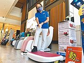 民眾最想要公設　運動空間成首選