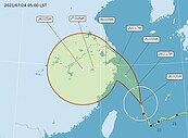 「烟花」挾風雨　山區落石、樹倒