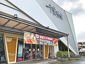 千葉火鍋彰化、宜蘭店熄燈