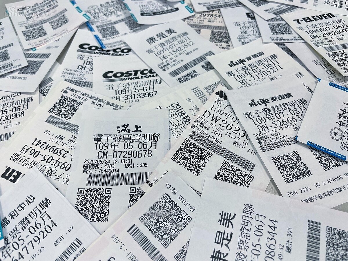 110年5～6月統一發票中獎號碼出爐。示意圖／好房網News記者呂詠柔攝