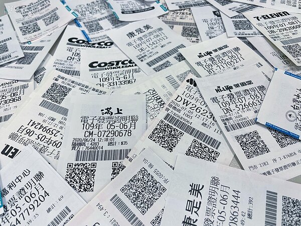 110年5~6月統一發票中獎號碼出爐。示意圖/好房網News記者呂詠柔攝