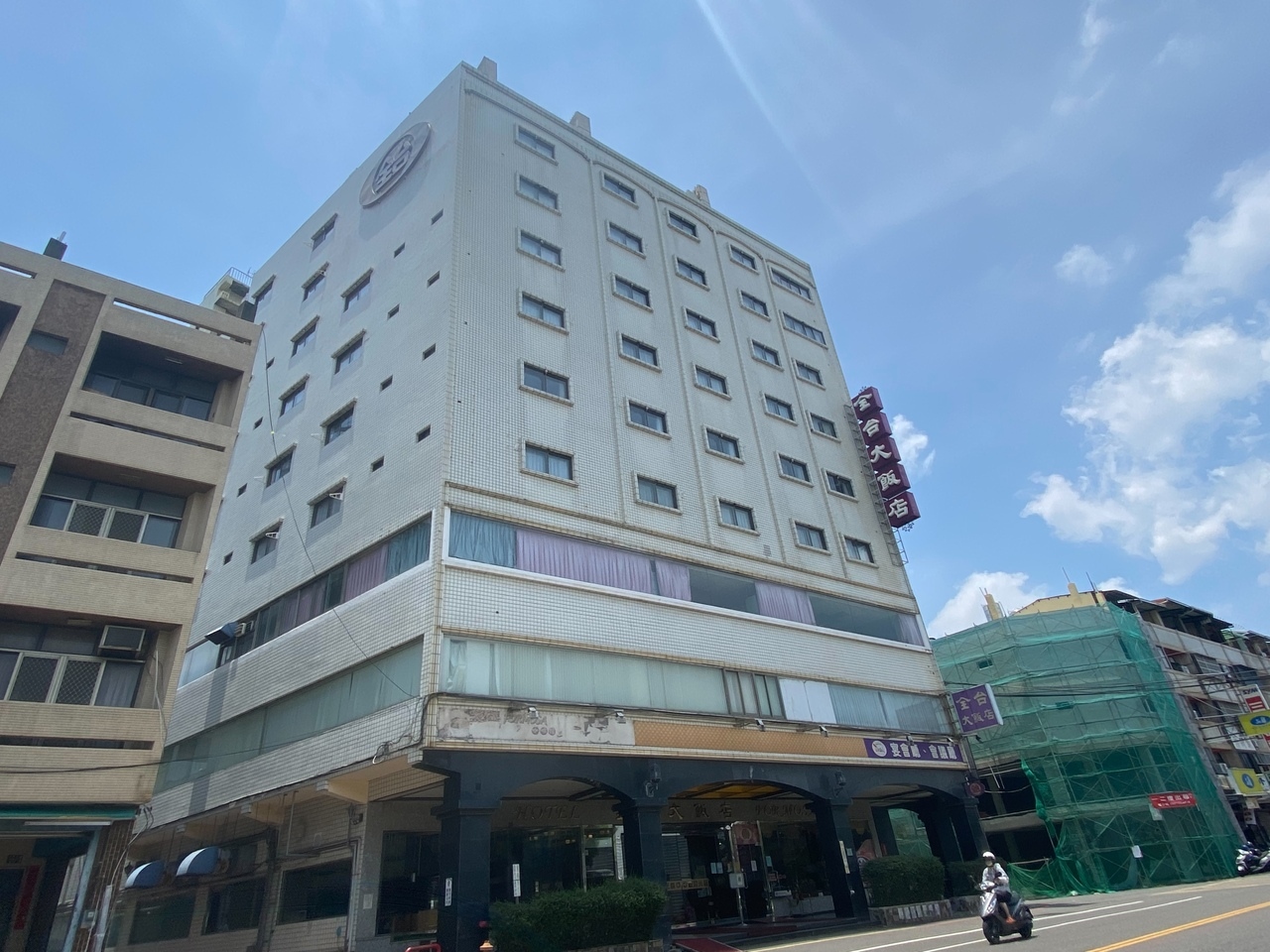 彰化市知名的全台大飯店近日傳出將停業求售，8月起將不再接受訂房。圖／聯合資料照