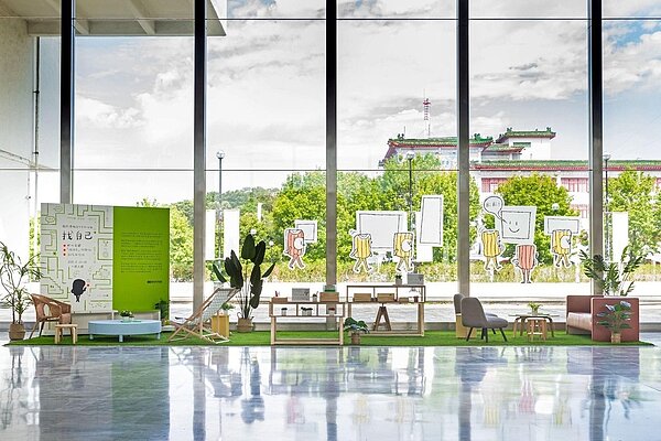 台北市立美術館24日晚間發佈公告,表示曾有確診者足跡,25日緊急封館清消。圖/翻攝北美館臉書