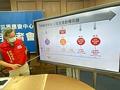 小心這些場域感染率特高　打麻將全殺、同住達8成