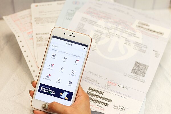 高雄好家載送加菜金，還可提領變現金。圖／一卡通公司提供