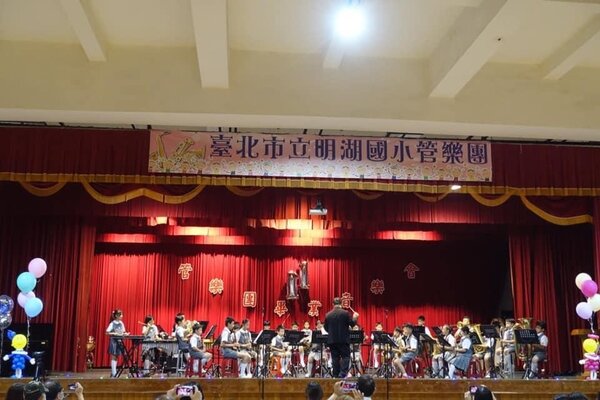 明湖國小管樂團畢業音樂會。圖／明湖國小提供