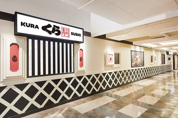 藏壽司桃園遠百店將於8月3日起開始試營運、8月10日起正式開幕。圖/藏壽司提供