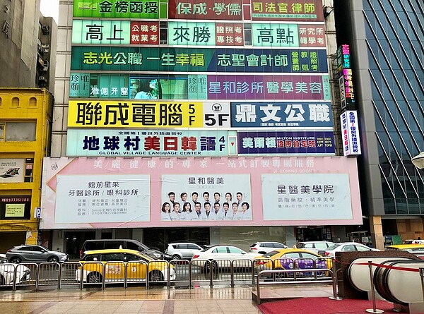 圖/好房網News記者蔡佩蓉攝影