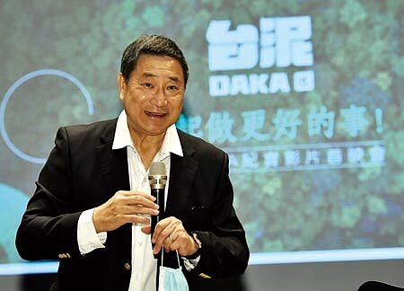 台泥董事長張安平表示,NHΩA十倍發展計畫,就是要在全球安裝的儲能設備裝置容量。圖∕本報資料照片