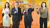 台塑慨捐10億　助政府紓困
