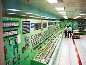 核二廠2號機急停調查　因員工挪椅子不慎壓到