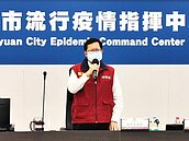 桃園確診+3　足跡見全聯、大潤發等賣場