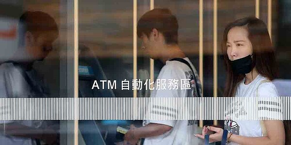 民眾常誤以為採現金方式提領,再轉存子女銀行帳戶,不會被核課贈與稅。圖/中時報系資料照