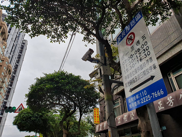 30日起依照公告收費時段收費管理,黃線恢復管制。圖/新北市府提供