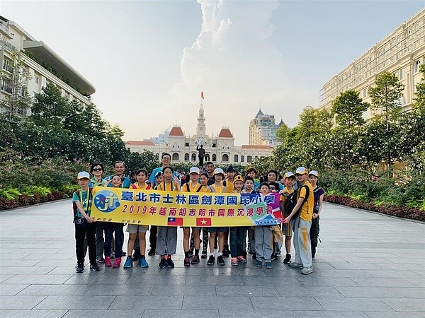 2019年劍潭國小前往越南進行文化交流。圖／取自劍潭國小官網
