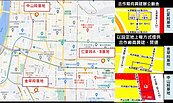光復南路國產署改建案招商　牽動3筆北市精華地