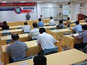 結合社區資源　基隆推動治安全民化