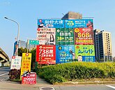 主動出擊！預售屋新制全方位服務上路