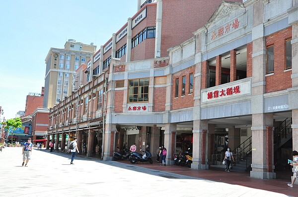 改建後的永樂市場。圖/台北市工務局提供